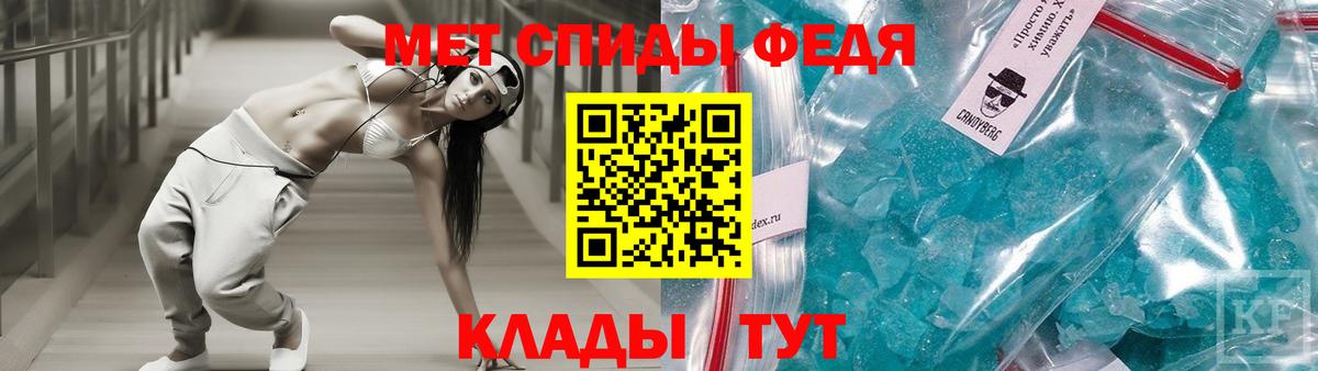 Амфетамин 98%  Амфетамин  Великий Новгород  Вход с VPN 