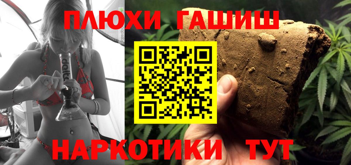 Cocaine Великий Новгород