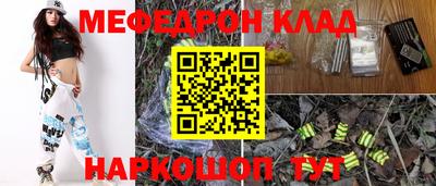 скорость Аргун