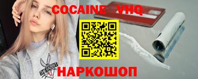скорость Аргун