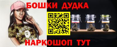 скорость Аргун