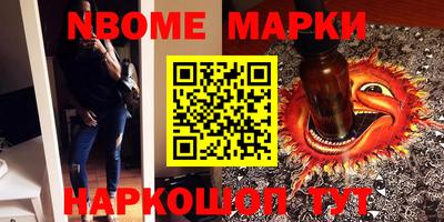 скорость Аргун