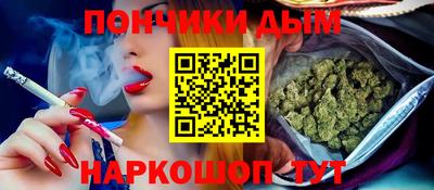 скорость Аргун