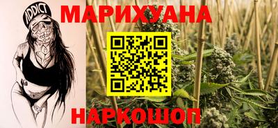 скорость Апшеронск