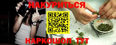 скорость Аргун
