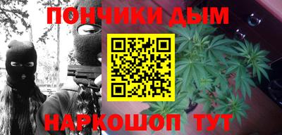 скорость Аргун