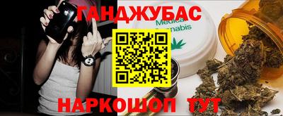скорость Аргун