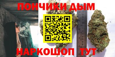 мяу мяу кристалл Апрелевка