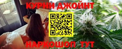 дурь Гай