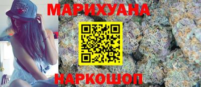 скорость Апшеронск