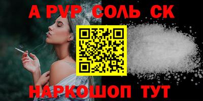 скорость Аргун