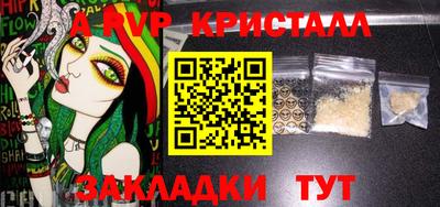 скорость Аргун
