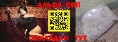скорость Аргун