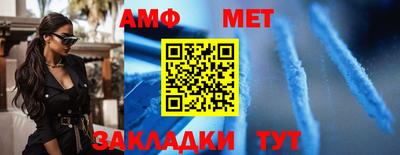 а пвп мука Гагарин
