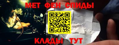 скорость Аргун