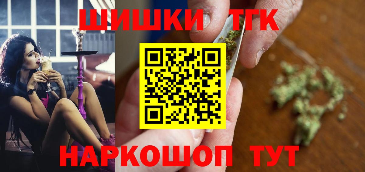 Марихуана марихуана Великий Новгород